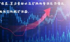 在加密货币领域，Tokenim