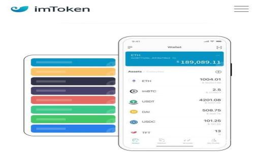 如何在 Tokenim 上添加 Dogecoin(DOGE):详尽指南