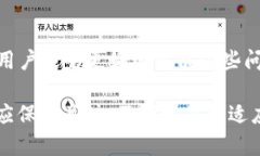    如何解决Tokenim中EOS无法