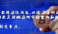 区块链开发语言是指用于