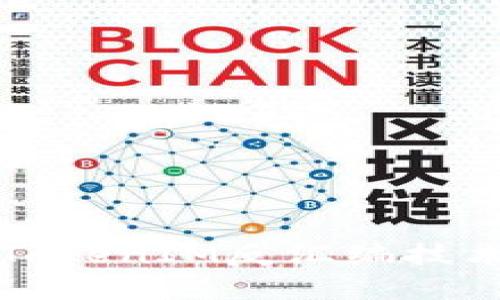 全面解析TokenIM反汇编技术及其应用