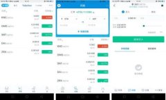 区块链的竞赛题目：探索