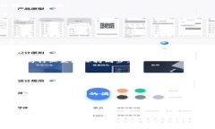 区块链中的“cn”可能指的