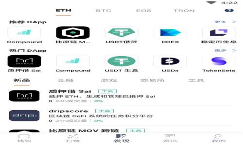 如何将货币转化为NFT并在Tokenim平台上进行交易