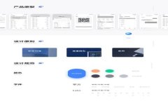 区块链NPC：新兴技术如何