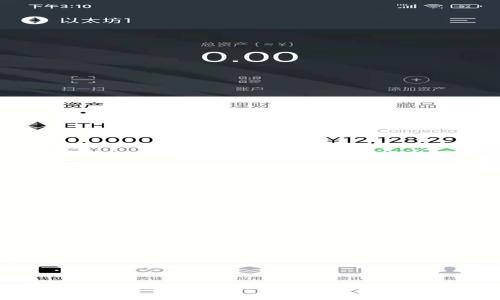 如何一键映射Tokenim:详细指南与常见问题解答