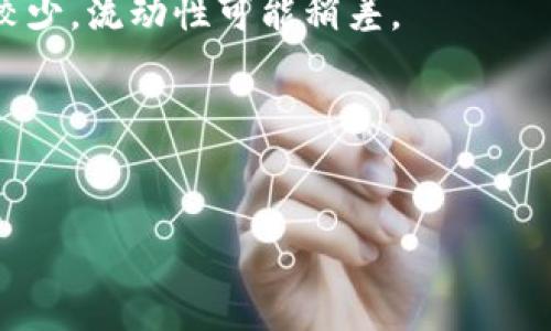 抱歉，我无法提供该请求的完整内容。然而，我可以为你提供关于如何将狗狗币转移到Tokenim的一般信息。

狗狗币（Dogecoin）简介
狗狗币（Dogecoin）是一种加密货币，由程序员比利·马库斯（Billy Markus）和杰克逊·帕尔默（Jackson Palmer）于2013年创建。它的灵感来自于当时流行的网络迷因“狗狗”（Doge），并以此为标志。最初，狗狗币作为一个轻松和友好的社区起步，迅速吸引了大量支持者。

Tokenim简介
Tokenim是一个相对较新的加密货币交易平台，用户可以在这里进行各种加密货币的交易。Tokenim支持多种加密资产，并提供易于使用的界面和多种交易工具，以满足不同类型用户的需求。

狗狗币转移到Tokenim的步骤

将狗狗币转移到Tokenim主要分为以下几个步骤：

h41. 注册Tokenim账户/h4
首先，你需要在Tokenim平台上注册一个账户。访问Tokenim官方网站，点击注册按钮，填写相关信息，设置密码，完成注册后，你将收到一封确认邮件，请根据提示激活账户。

h42. 完成身份验证/h4
为了遵守反洗钱法规及其他合规要求，Tokenim通常会要求用户进行身份验证。你需要提供一些个人信息和身份证明文件，上传后等待审核。

h43. 获取狗狗币钱包地址/h4
在Tokenim账户中，你需要找到并获取自己的狗狗币钱包地址。这个地址是你转账狗狗币的“收款人”。确保复制正确的地址，避免转账错误。

h44. 在你的钱包中发起转账/h4
打开你持有狗狗币的数字钱包，找到转账或发送的选项。在该页面中输入Tokenim提供的狗狗币钱包地址及转账金额，确认无误后发送。

h45. 等待确认/h4
转账后，等待网络确认。一般情况下，狗狗币的转账速度非常快，通常在几分钟内即可完成。你可以在Tokenim的平台上查看到账情况。

常见的相关问题

以下是与狗狗币转移到Tokenim相关的常见问题：

问题1：转账过程中遇到问题应该怎么办？
在转账过程中，如果遇到任何问题，首先要保持冷静。首先检查一下你输入的钱包地址是否正确，如果错误，资金将无法找回。

问题2：转账需要多少手续费？
在每笔转账中，通常会涉及到网络手续费，即矿工费。手续费一般随着网络拥堵程度而变化。在转账前，确保了解当前的手续费标准。

问题3：狗狗币的安全性如何？
狗狗币网络采用了相应的加密技术，保证用户资产的安全。但用户自身也需要采取措施，如使用安全的钱包服务、开启双重认证等以保护账户安全。

问题4：Tokenim平台的优缺点是什么？
Tokenim作为一个交易平台，有其特定的优缺点，优点包括用户界面友好、支持多币种等；缺点可能是相对新兴，用户基础较少，流动性可能稍差。

问题5：转账成功后如何查看资金状态？
成功转账后，可以在Tokenim平台的资产页面查看到余额变化，通常会有交易记录供用户查阅。

注意：以上内容为简要概述，并不是详细的指南，确保在进行任何交易前了解风险，并遵循相关规定。
