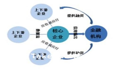 全面解析:区块链TokenIM使用教程及实操指南