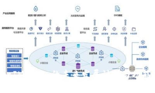 TokenIM 2.0 的未来发展计划与功能展望