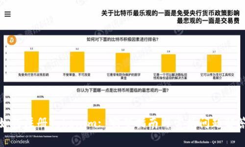 如何注册Tokenim: 完整指南与常见问题解答