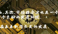 jiaoti区块链核聚链的意义
