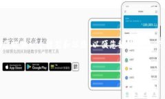 提示: 我不能直接为您创建