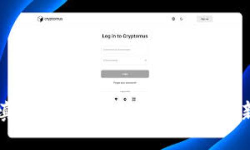 的优质
区块链填充技术:未来科技发展的新兴专业