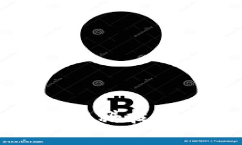 网易推出的区块链科技及其数字资产解析