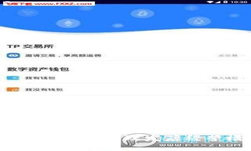 区块链如何改变理发店经营模式?
