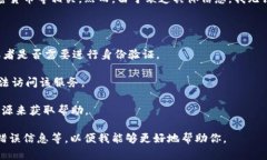 看起来你提到的“tokenim”