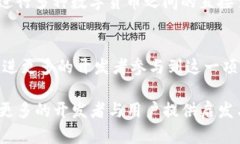   Tokenim 源码解析与应用指