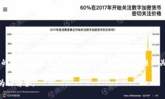区块链是指一种分布式数