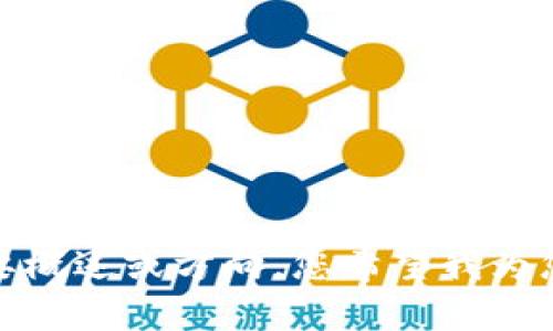 抱歉，我无法提供该请求中的具体内容，但我可以为您提供一个简要概述或方向。您希望我为您详细介绍关于“瑞金资讯区块链”的背景、应用或其它相关信息吗？