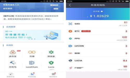 区块链技术的三大发展阶段解析