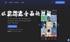 在探讨＂Tokenim是否收费＂