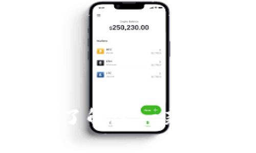 区块链代码表白:了解这一新兴专业的全面解析