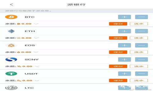 没有海外ID如何下载Tokenim:详细指南与常见问题解答