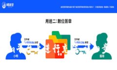 如何在Tokenim平台上进行充