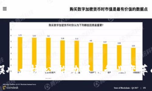 区块链文娱八大核心:推动娱乐行业变革的关键要素
