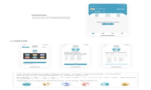 区块链作业答案是什么东西
区块链作业答案解析与理解
