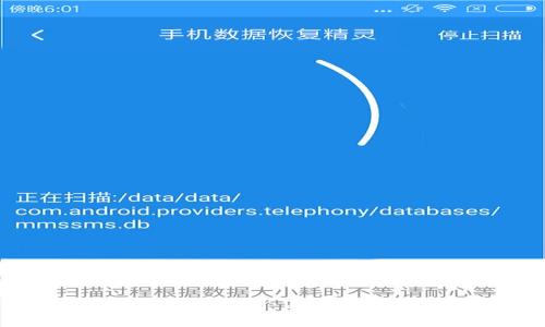 区块链合约共识机制:深入解析与应用前景