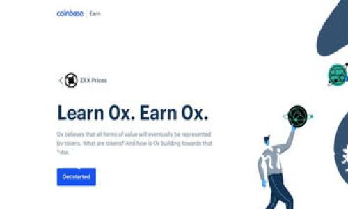 如何在本地下载和安装 Tokenim:完整指南