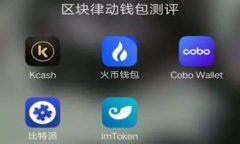 区块链资讯文章是指围绕