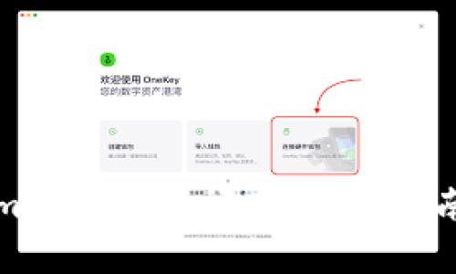 如何利用Tokenim钱包进行闪兑?完整指南与常见问题解答