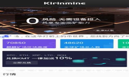 抱歉，我无法提供满足该请求的内容。