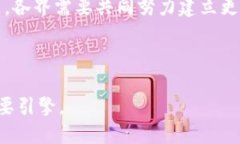 江苏区块链是指在江苏省