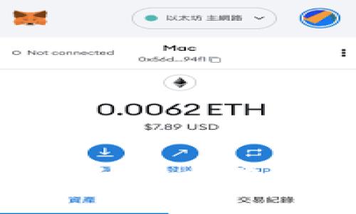 深入理解区块链防止双花机制：原理与应用