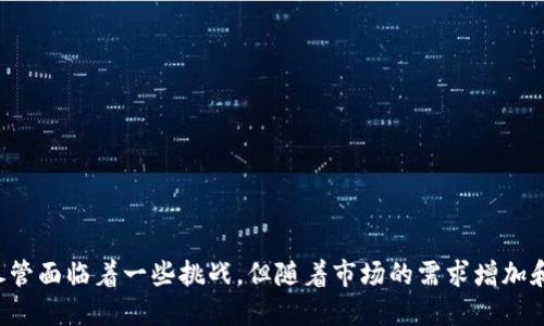 区块链沟通音频是什么？揭秘语音技术的未来发展

区块链, 沟通音频, 语音技术/guanjianci

区块链沟通音频的概念
区块链沟通音频是指借助区块链技术进行语音传输和处理的一种新兴技术。随着区块链技术的不断发展，其在各种应用场景中的体现越来越广泛，而沟通音频的结合，则为音频数据的安全和去中心化提供了新的解决方案。

与传统的语音通讯方式相比，区块链沟通音频能够有效保护用户的隐私，减少数据泄露的风险，并且通过智能合约实现音频内容的自动化管理和交易。此外，区块链的去中心化特性使得音频内容的传输更加高效和安全，从而提升用户的体验和信任度。

区块链技术在音频领域的应用
区块链技术在音频通信领域的应用主要集中在以下几个方面：
ul
li音频版权保护：通过区块链记录音频内容的创作者和版权信息，确保音频作品的版权得到有效保护，减少侵权行为的发生。/li
li去中心化音频平台：人们可以通过区块链构建去中心化的音频共享平台，内容创作者可以直接与用户交易，去除中介，确保收入的公平分配。/li
li增强安全性：区块链的加密特性确保音频数据在传输过程中的安全性，降低了被篡改和盗用的风险。/li
li智能合约：通过智能合约技术，可以实现音频内容的自动支付和管理，提升交易的效率和透明度。/li
/ul

区块链沟通音频的技术架构
区块链沟通音频的技术架构主要包括前端应用、音频处理模块以及区块链网络三个部分。

前端应用通常是用户交互的界面，提供语音录制、播放、发送和接收功能。音频处理模块则负责对音频数据进行编码、解码和转码等操作，同时与区块链网络进行交互，确保数据的安全存储和传输。最后，区块链网络作为底层技术，提供去中心化的音频数据存储和管理服务，确保数据的不可篡改性和透明性。

区块链沟通音频的优势和挑战
区块链沟通音频有很多优势，主要体现在以下几个方面：

ul
li隐私保护：区块链的去中心化特性确保用户的音频数据不易被篡改和盗取，提升用户的参与感和安全感。/li
li透明性：所有音频交易和使用记录都存储在区块链上，方便相关方进行查询和追溯，提升了数据的透明性。/li
li高效：与传统的中心化音频平台相比，直接的点对点传输降低了延迟，提高了通信效率。/li
li成本：去除中介的参与后，降低了交易成本，使得创作者与消费者之间的交易更加直接和公平。/li
/ul

然而，区块链沟通音频也面临着一些挑战：

ul
li技术成熟度：虽然区块链技术在不断发展，但在音频领域的应用仍处于初期阶段，技术的稳定性和性能提升仍需加强。/li
li用户体验：由于区块链技术相对复杂，用户对于音频沟通的使用体验仍需，以方便非技术用户的参与。/li
li法律和监管：音频内容的版权问题及其他相关法律法规仍需理顺，这对区块链沟通音频的推广构成了一定的障碍。/li
/ul

常见问题解答
h4问题1：区块链如何保护音频版权？/h4
区块链技术在保护音频版权方面的应用涉及记录、验证和追踪音频内容的所有权和使用权。每一个音频文件在创建时，都会在区块链上生成一个唯一的哈希值，并记录创作者的信息和版权信息。这种方式的优势在于其不可篡改性和透明性，任何篡改都能被追踪到，从而有效防止侵权行为。

用户可以通过区块链平台直接与创作者建立联系，获取使用权限或购买作品。这可以确保创作者获得中介所不愿提供的公平报酬，同时用户也能合法地获得音频内容。

h4问题2：区块链沟通音频的市场前景如何？/h4
随着数字音乐、播客和语音社交等市场的发展，区块链沟通音频的前景广阔。越来越多的创作者希望通过数字平台直接与用户进行交流与交易，而区块链技术正好为其提供了保障。此外，随着用户对音频隐私保护、内容透明度等需求的增加，基于区块链的音频解决方案将会逐渐成为市场的主流。

同时，结合AI技术，当音频与区块链相互融合后，能够生成更加优质和创新的音频作品，预计将推动整个行业的技术进步和商业模式的转型。

h4问题3：区块链沟通音频如何影响传统音频平台？/h4
区块链沟通音频作为一种新兴技术，对传统音频平台会产生一定的冲击。传统平台的中心化模式依赖佣金作为收入来源，而区块链的去中心化特性为创作者与用户提供了直接交易的可能，降低了传统平台的收费模式。

此外，音频内容的版权保护和透明性也是传统平台面临的挑战，利用区块链技术能够为用户提供更高的信任度和安全感，从而获得用户的青睐。在未来，许多传统音频平台可能会考虑给其平台增加区块链相关的功能来维持竞争力。

h4问题4：用户如何参与区块链沟通音频？/h4
用户参与区块链沟通音频主要通过以下几个步骤：

ul
li选择平台：用户需要选择一个提供区块链沟通音频服务的平台。现有的一些平台较为成熟，用户可以根据自身需求进行选择。/li
li创建账户：注册账户后，根据平台指引完成身份验证，并了解平台的使用规则和交易机制。/li
li使用语音功能：用户可以通过音频录制、分享、交流等功能与其他用户互动。同时可以选择购买或销售音频内容，进行内容创作和交易。/li
li参与社区活动：很多区块链音频平台会有社区活动，用户可以参与其中，增加自己的曝光率和收入。/li
/ul

虽然参与过程较为复杂，但随着技术的普及和平台的改进，未来会变得更加简便和用户友好。

h4问题5：区块链沟通音频的未来发展方向是什么？/h4
未来，区块链沟通音频的发展方向可能主要体现在以下几个方面：

ul
li技术：不断研究和开发更加高效的区块链算法，提高语音传输的速度和稳定性。/li
li用户体验：改进音频平台的用户界面和交互设计，让普通用户也能方便地参与其中。/li
li与AI结合：结合人工智能技术，实现更智能化的音频内容生成、处理和推荐，使得用户能够获得更优质的服务。/li
li全球化推广：通过跨国合作与交流，推广区块链沟通音频的应用，提升其在全球市场的认可度。/li
/ul

总结
区块链沟通音频是未来音频通讯发展的一种趋势，通过技术的进步与应用，为用户提供了更加安全、高效、透明的音频通讯体验。尽管面临着一些挑战，但随着市场的需求增加和技术的不断成熟，区块链沟通音频将会在未来得到更广泛的应用。