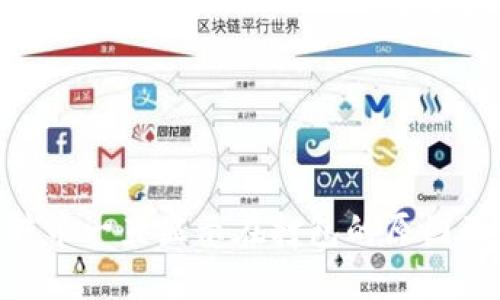 Tokenim转币一直显示在打包的原因及解决方案