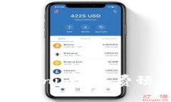 如何解决Tokenim矿工费预估