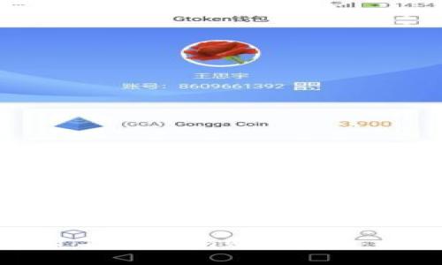 如何通过Tokenim购买ETH:全面指南