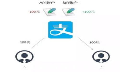 
区块链交易究竟是什么？全面解析区块链交易的原理与应用