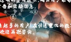fiaoti什么是Tokenim冷钱包？