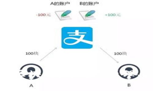 什么是股权区块链?详解其原理、应用与前景