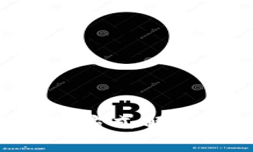 区块链技术的最佳匹配方式解析:推动数字经济的未来