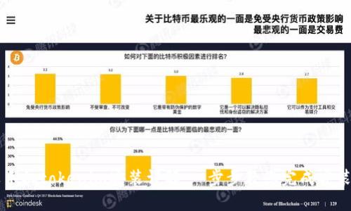 苹果手机tokenim安装详解:一步步教您完成安装过程