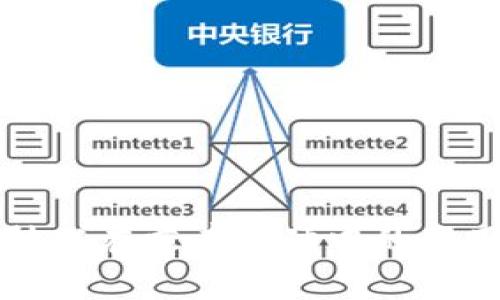 区块链技术在慈善活动中的应用与发展