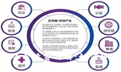 Tokenim转账手续费详解:如何降低转账成本