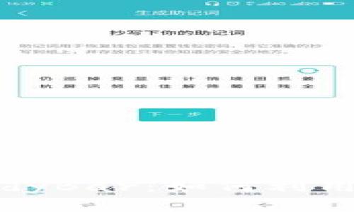 深入探讨Tokenim的CandyBar:如何利用区块链技术提升用户体验