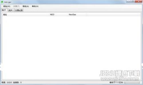 bianoti区块链实验:探讨区块链技术的实践与应用